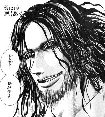 シックス