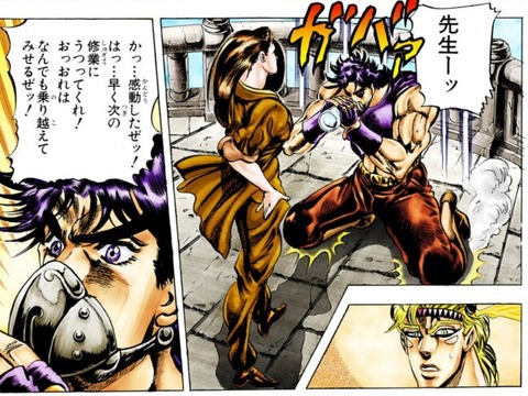 ジョセフ2