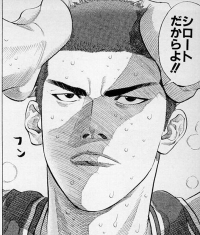 シロートだからよ