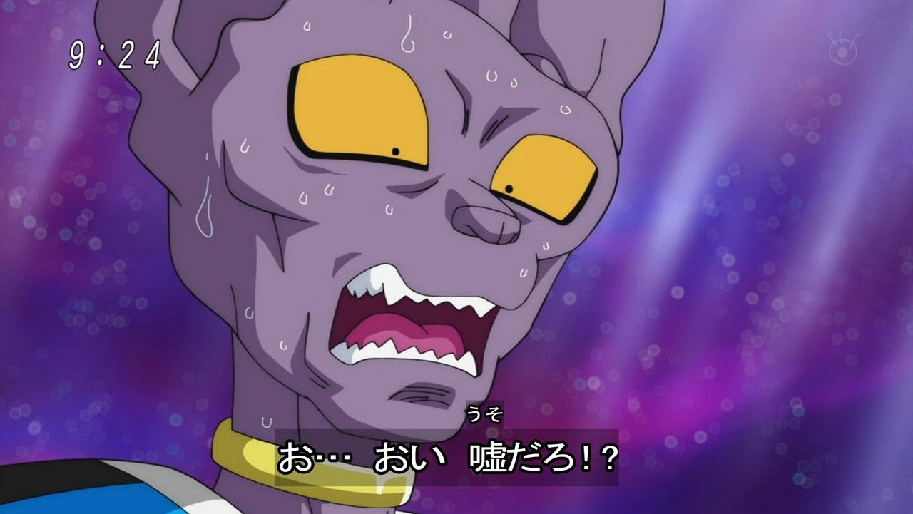悲報 ドラゴンボール超 破壊神ビルスもビビる 全宇宙の頂点 全王 が登場wwwww 画像 最強ジャンプ放送局 悲報 ドラゴンボール超 破壊神ビルスもビビる 全宇宙の頂点 全王 が登場wwwww 画像 最強ジャンプ放送局
