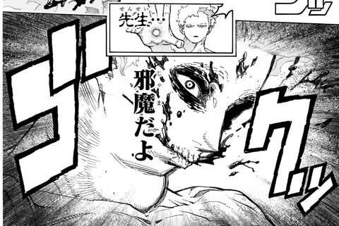 弔