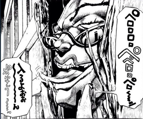 アレッシー (2)