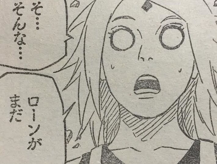 ナルト外伝 1話ネタバレ サスケ サクラ サラダ親子の闇が深い 最強ジャンプ放送局
