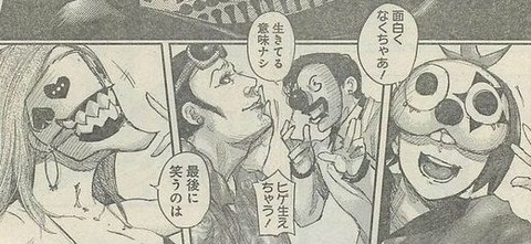 58fcceb2