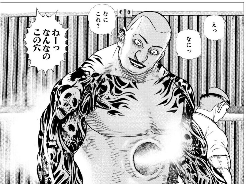 Tough外伝 龍を継ぐ男 261話感想 龍星vsニコライ 一瞬で決着 ニコライの存在意義は 最強ジャンプ放送局 Tough外伝 龍を継ぐ男 261話感想 龍星vsニコライ 一瞬で決着 ニコライの存在意義は 最強ジャンプ放送局