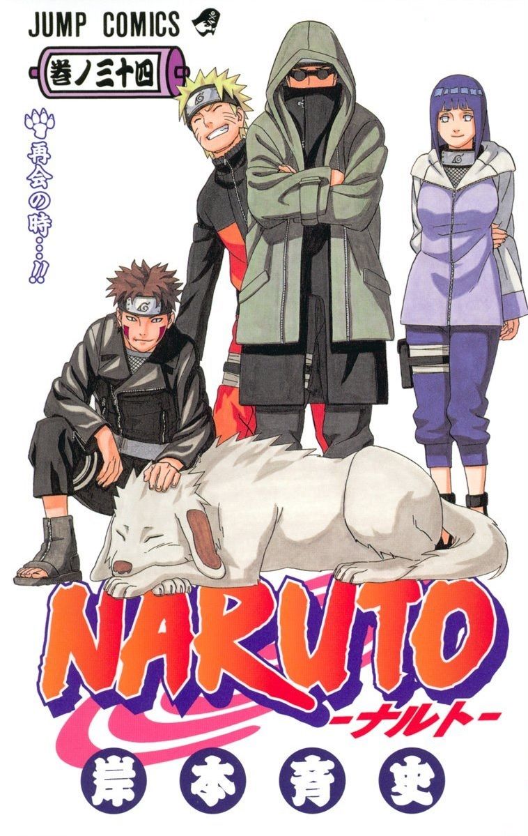 Naruto 紅班って感知タイプ3人も集めてどうすんだよwwwww 画像 最強ジャンプ放送局 Naruto 紅班って感知タイプ3人も集めてどうすんだよwwwww 画像 最強ジャンプ放送局