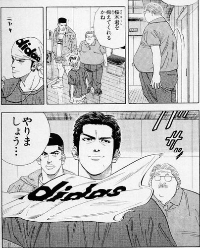 8dd831b2