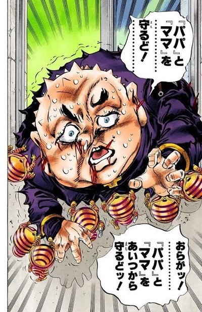 1750688834404