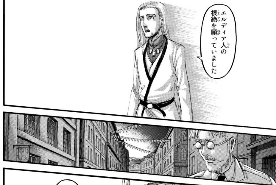 進撃の巨人 より伏線回収が上手い漫画って存在するの 最強ジャンプ放送局 進撃の巨人 より伏線回収が上手い漫画って存在するの 最強ジャンプ放送局