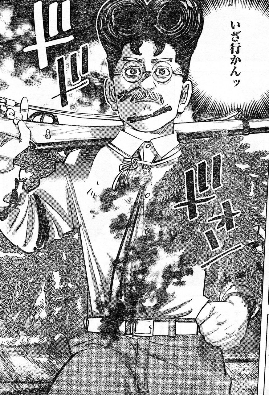 ゴールデンカムイ 111話感想 杉元 リュウと感動の再会 と思いきやｗｗｗｗｗ 画像 最強ジャンプ放送局