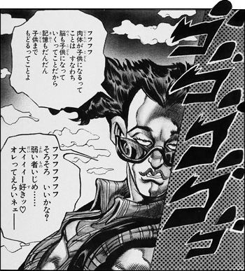 【ジョジョ3部】スタープラチナ被害者の会 16dce8e3 - 【ジョジョ3部】スタープラチナ被害者の会