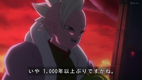 1738335471396