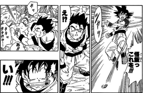 ドラゴンボール原作で最強なのは超サイヤ人3悟空 だと思ってる人が結構いる現実 画像 漫画まとめ うさちゃんねる