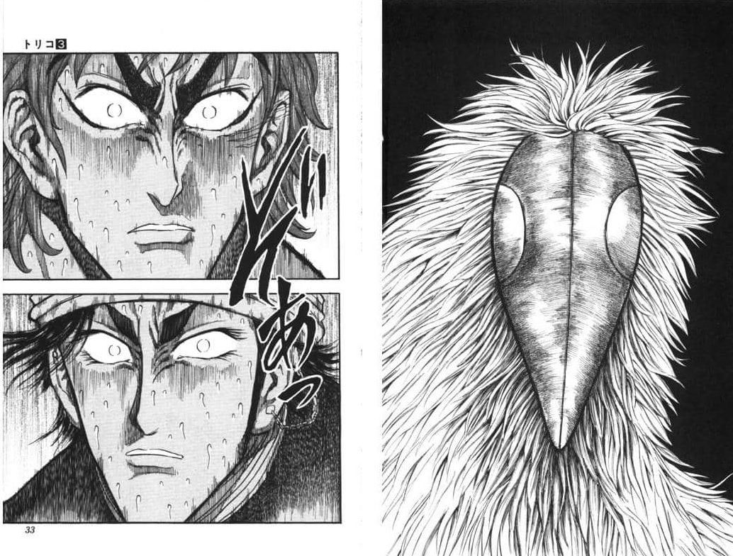 悲報 トリコ 40巻以上連載してきたのに名言がない 最強ジャンプ放送局 悲報 トリコ 40巻以上連載してきたのに名言がない 最強ジャンプ放送局