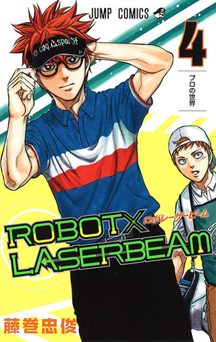 robolb004