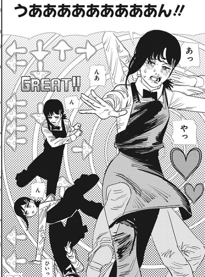 コベニ