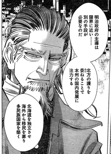 土方2