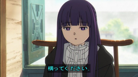 【朗報】「葬送のフリーレン」のフェルンさん、食べ物を与えとけば大人しくなる模様ｗｗｗｗ