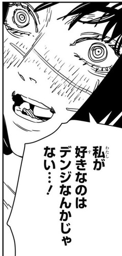 ヨル4