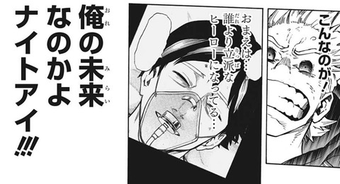 ミリオ