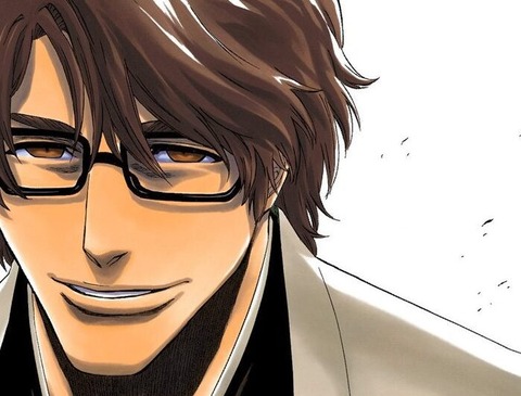 aizen
