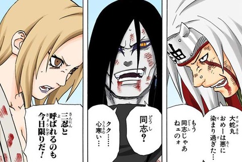 Part-4-15s