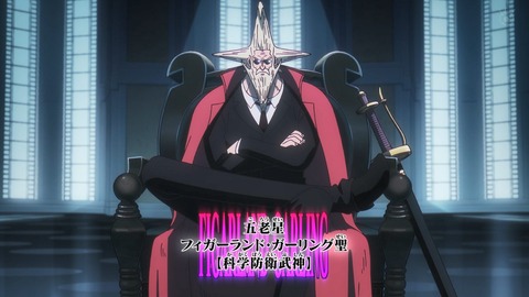 【悲報】「ワンピース」の神の騎士団、ロジャー海賊団に何度も返り討ちに遭っていた事が判明するｗｗｗｗ