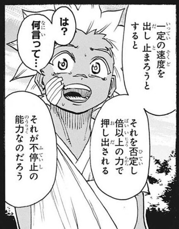 トップ3