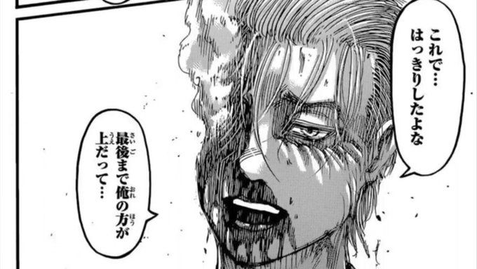 進撃の巨人 クサヴァーさんとかいう 進撃の巨人キャラ唯一の良心wwwwww 最強ジャンプ放送局 進撃の巨人 クサヴァーさんとかいう 進撃の巨人キャラ唯一の良心wwwwww 最強ジャンプ放送局
