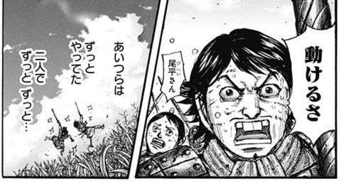 信2