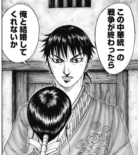 信-768