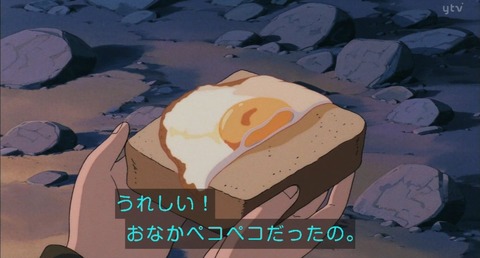 EDOA4qmVUAMF_YD