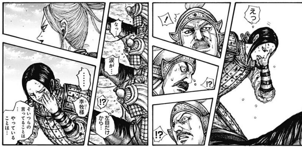 キングダム 623話感想 武神 龐煖 人類を救済する求道者だった 最強ジャンプ放送局