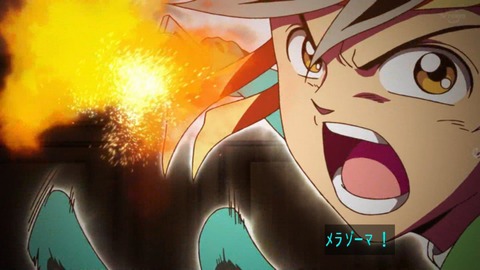 「ダイの大冒険」のポップ、レベルが低いのにメラゾーマが唱えられるのはなぜ？？