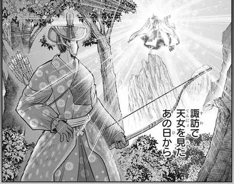 石塔