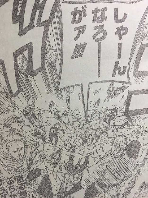 ナルト外伝 9話ネタバレ サラダ サクラの怪力遺伝子 覚醒 最強ジャンプ放送局 ナルト外伝 9話ネタバレ サラダ サクラの怪力遺伝子 覚醒 最強ジャンプ放送局
