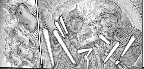 クシャーン