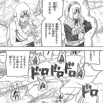 Naruto サクラと綱手って 最終的にどっちの方が強いん 最強ジャンプ放送局