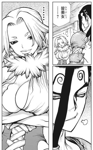 ニッキー