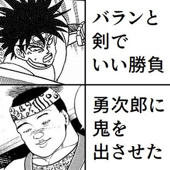 1759725480650