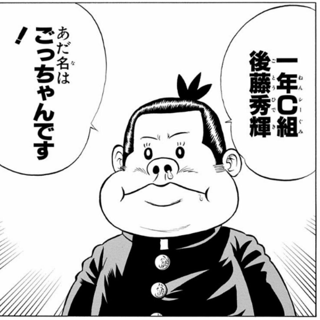 朗報 相撲漫画 ハズレなしwwwww 最強ジャンプ放送局 朗報 相撲漫画 ハズレなしwwwww 最強ジャンプ放送局