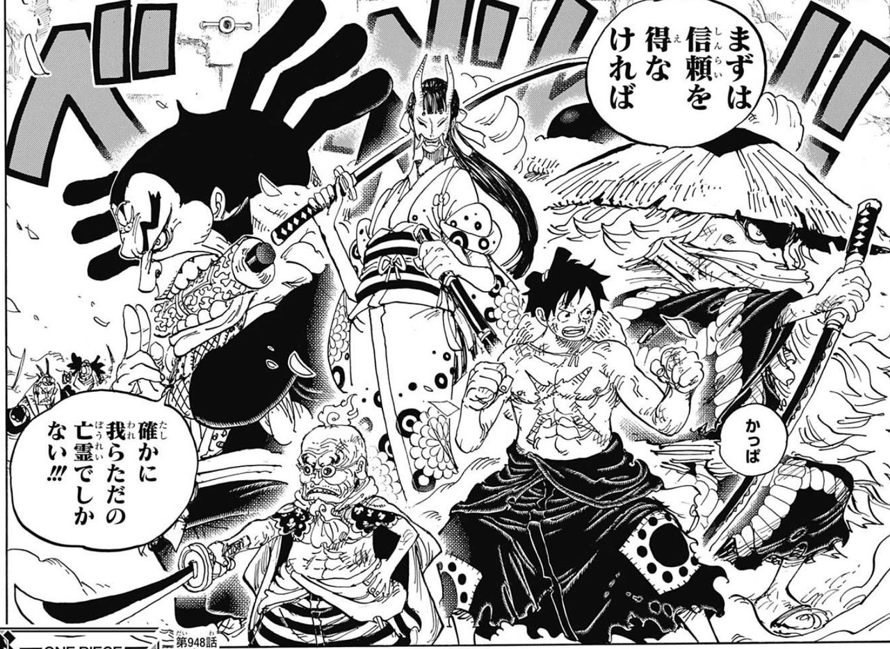 ワンピース 948話感想 河童の河松 ついに登場 思ってたより可愛くてワロタwwwwww 最強ジャンプ放送局 ワンピース 948話感想 河童の河松 ついに登場 思ってたより可愛くてワロタwwwwww 最強ジャンプ放送局