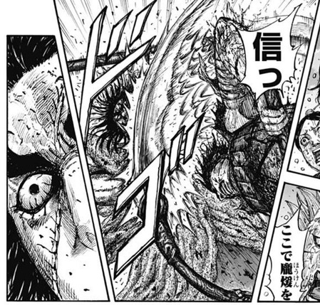 悲報 キングダム の李牧さん 頼みの綱の龐煖を失い大ピンチに 漫画まとめ うさちゃんねる 悲報 キングダム の李牧さん 頼みの綱の龐煖を失い大ピンチに 漫画まとめ うさちゃんねる