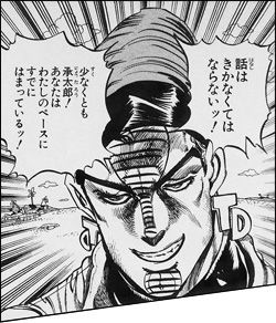 【ジョジョ3部】スタープラチナ被害者の会 1da691c3 - 【ジョジョ3部】スタープラチナ被害者の会