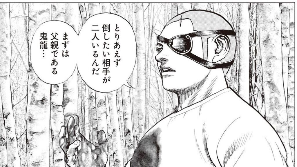 新主人公 前作主人公さんなんて もう敵ではないんだよね こういう展開ってあんまりないよな 画族 新主人公 前作主人公さんなんて もう敵ではないんだよね こういう展開ってあんまりないよな 画族