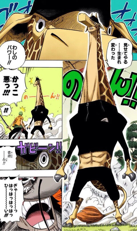 ワンピース Cp9フクロウ ルッチの強さは4000道力です 最強ジャンプ放送局 ワンピース Cp9フクロウ ルッチの強さは4000道力です 最強ジャンプ放送局