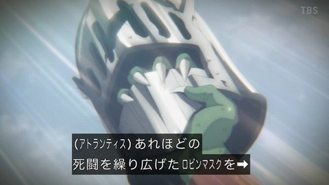 GafAfKjCxRnRPMv