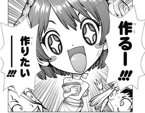 杠
