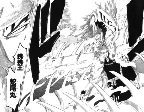 Bleach で2番目に弱い卍解ｗｗｗｗｗｗ 画像 漫画まとめ うさちゃんねる