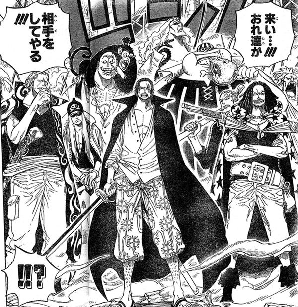 ワンピース 843話ネタバレ ルフィvsサンジ 遂に仲間割れ展開きたあああああ 画像 最強ジャンプ放送局 ワンピース 843話ネタバレ ルフィvsサンジ 遂に仲間割れ展開きたあああああ 画像 最強ジャンプ放送局